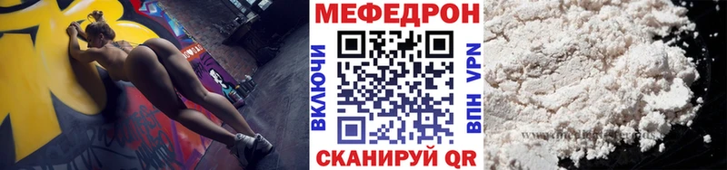 Где найти наркотики Цивильск АМФЕТАМИН hydra Метадон Марихуана МЕФ Гашиш Alpha PVP КОКАИН
