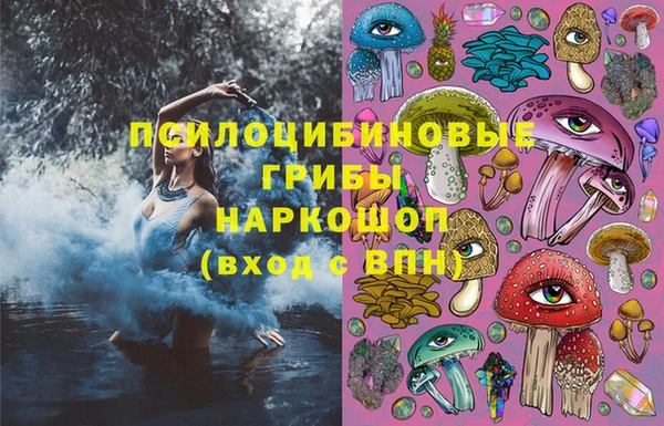 каннабис Армянск