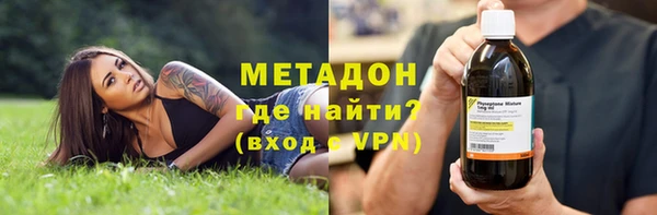меф Остров
