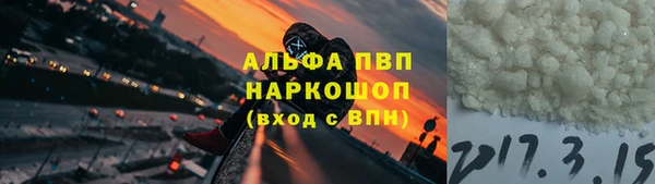 каннабис Армянск
