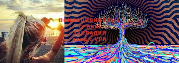 COCAINE Аркадак
