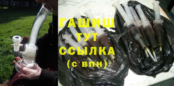 mdma Осташков