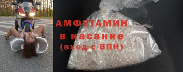 COCAINE Аркадак